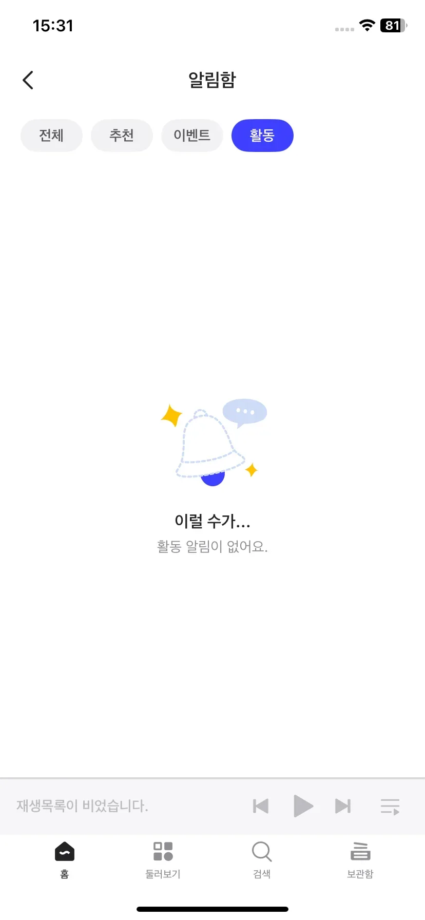 Test Image 11